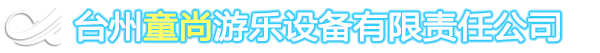 河北航誠信達機械制造有限公司