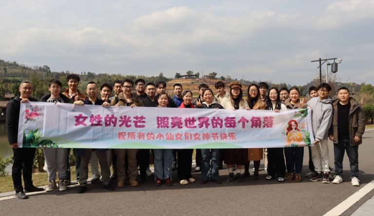 繁花相伴，共赴女神節之約