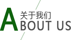 企業精神