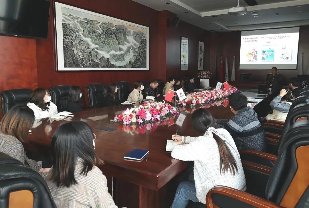 筑牢安全防線 | 都潤生態開展2021年消防安全培訓